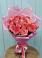 Букет 15 Розовых роз Равель в Михнево