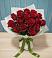 Букет Красные розы в Михнево