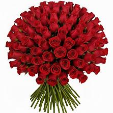 Букет Красные розы Чери Лав в Михнево